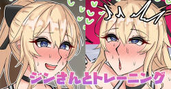 [テフル] ジンさんとトレーニング (原神)