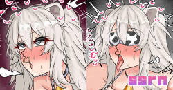 [テフル] ssrn (ホロライブ)