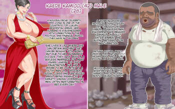 Old man seduces Rich MILF  NO NTR cover