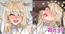 [テフル] おnyi (にじさんじ)