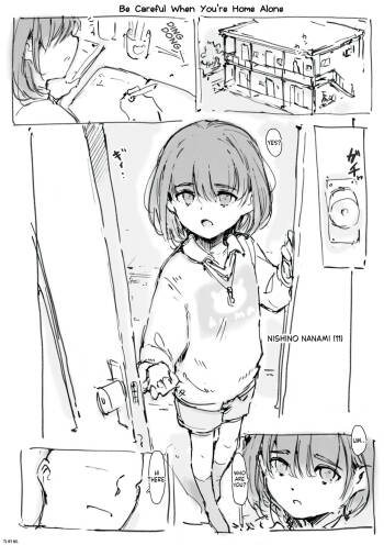 Rusuban Chuui | Be Careful When You're Home Alone cover