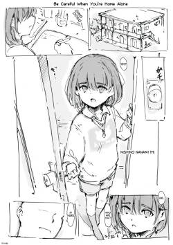 [Nanashi no Chinpoppu] Rusuban Chuui | Be Careful When You're Home Alone [English] [NudeSalad]