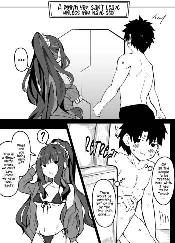 FGO Sex Shinai to Derarenai Heya Aru Aru cover