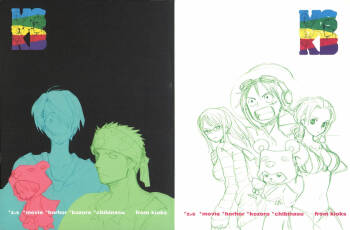 mskb cover