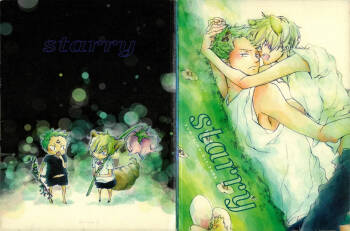 starry cover