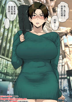 売り子に来たのはおばさんでした