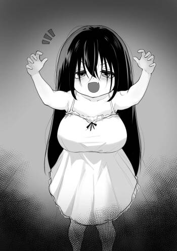 Loli Bakunyuu Yuurei cover