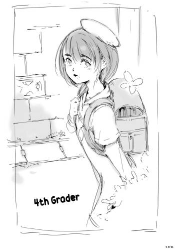 Rakugaki | Doodle cover
