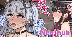 [テフル] Neo hub (緋月ゆい、天帝フォルテ)