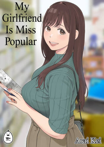 My Girlfriend is Miss Popular cover