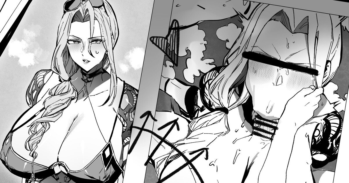 《泳装vampire》 page 1 full