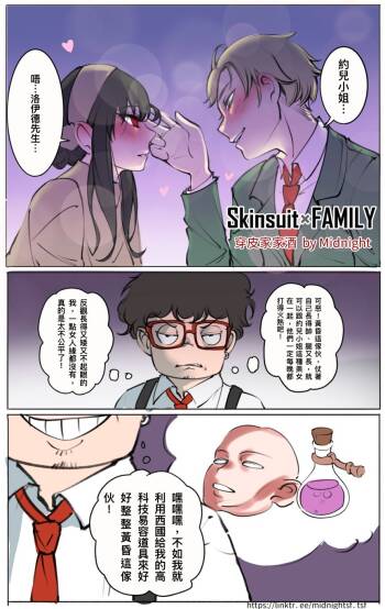 合集 cover