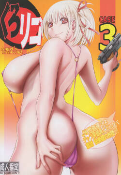 [AXZ (Kutani)]kuro riko CASE3 JK sei syori mane・ tyarao buin to do sukebe bukatu kairaku titunai syasei!!