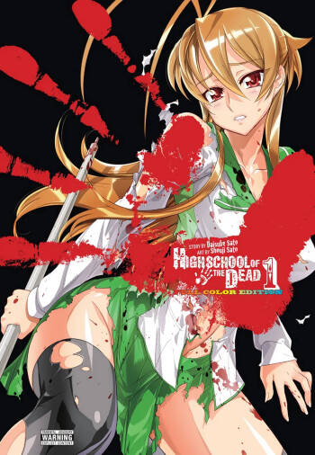Highschool of the Dead - Full Color Edition 1 cover