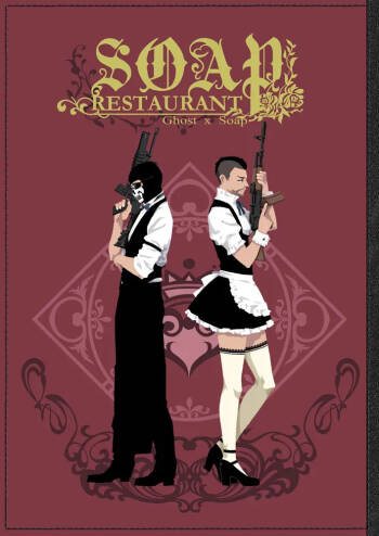 Restaurant SOAP cover
