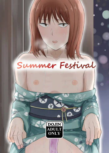 Summer Festival cover
