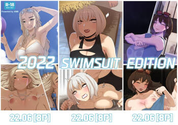 2022 Swimsuit Edition cover