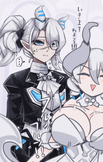 Shirogane no Shiro no Bakunyuu Shitsuji cover