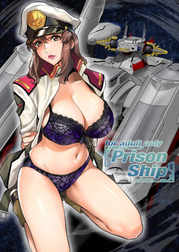 Prison Ship cover