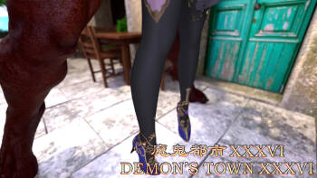 《魔鬼都市》41 cover