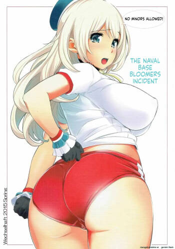 Atago-san to Chinjufu Bloomer Jihen cover