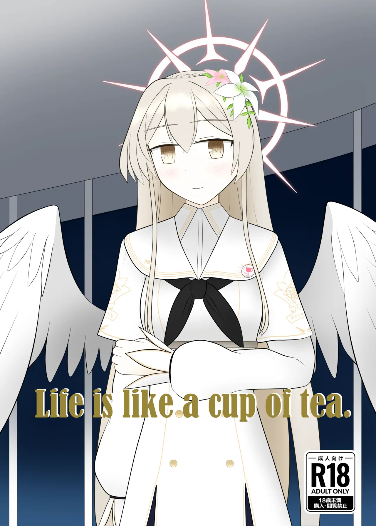 Life is like a cup of tea page 1 full