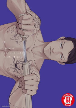 Jealousy︱妒火焚情Jealousy