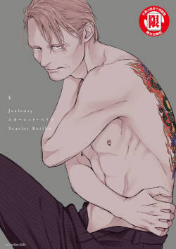 Jealousy︱妒火焚情Jealousy