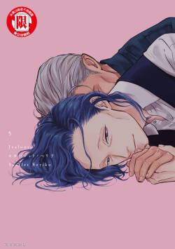 Jealousy︱妒火焚情Jealousy