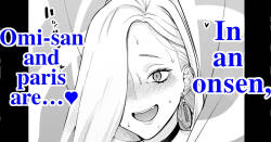 [Ankoman] Omi-san, enjoys a vaginal cleaning…♥ (Fate/Grand Order)