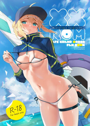 XX ROM cover
