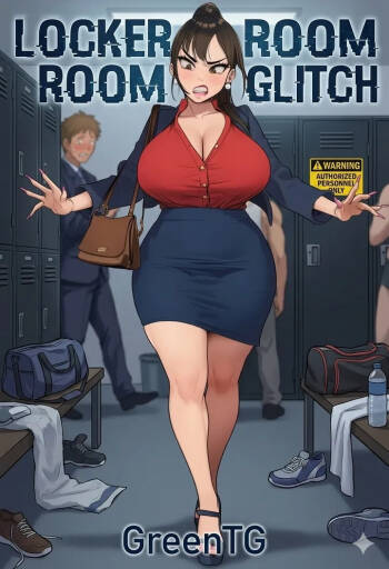 Locker Room Glitch cover