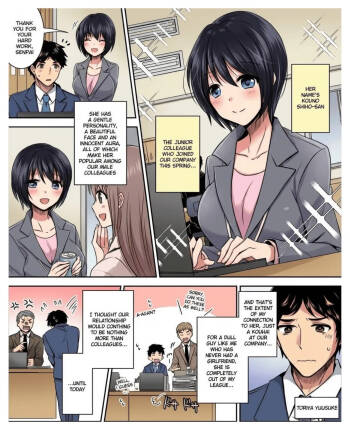Costume Tengoku ~Shokuba no Kouhai to Irekawatte Kisekae Ningyou ni Sareru Boku~ cover
