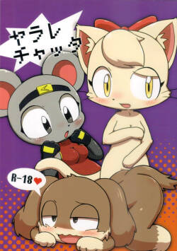 (Kemoket 10) [Kaitendon (Muneneko)] Yarare Chatta