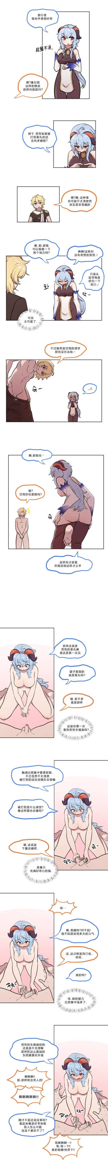 2022-09-30 공부 | 学习 cover