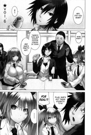 Kagaku na Yatsura Ch. 6 - The Big Ones and the Small Ones cover