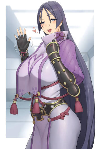 With Raikou Mama cover
