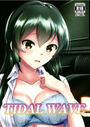 TIDAL WAVE cover