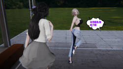 爱之原力 19（原图版）