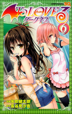 To LOVE Ru Darkness Color Edition Vol 6