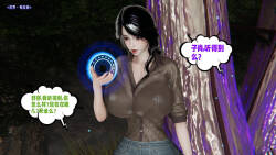 爱之原力 20（原图版）