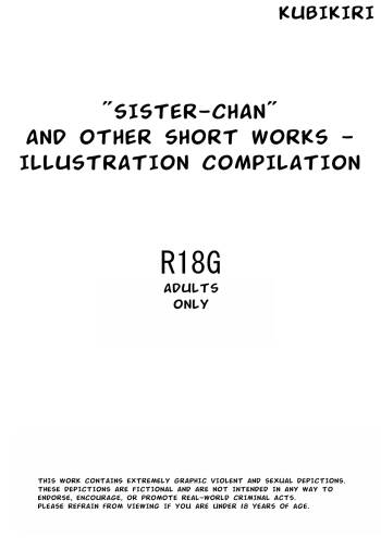 Sister-chan" and Other Short Works — Illustration Compilation cover