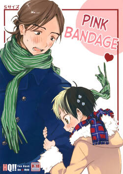 Momoiro no Bansoukou | Pink Bandage