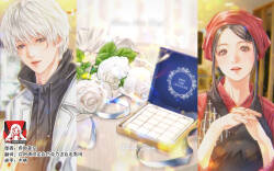 Blanc New Day - White Day