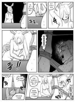 2022-10-21 심사 | 审查