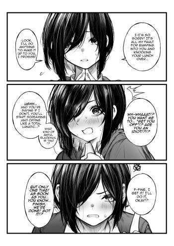 The Time a Tomboy Jerked Me Off | Bokukko ga Nuite Kureru Hanashi cover