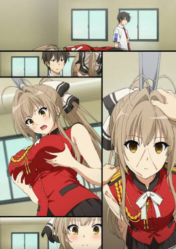Kawamono cover