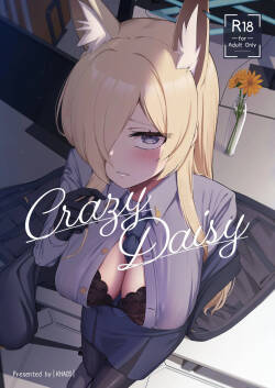Crazy Daisy