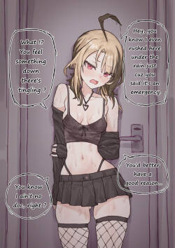 [FALBOIJ] Gigi Murin (Hololive English)