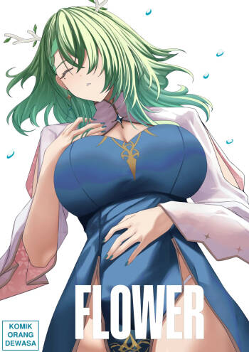 Flower cover